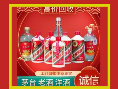 浈江回收礼盒虫草怎么样？